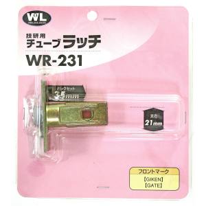 和気産業 和気産業 技研用チューブラッチ 35mm WR-231