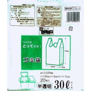 日本技研工業 日本技研工業 CG4 暮らし便利学 とって付ごみ袋 半透明 30L 20枚