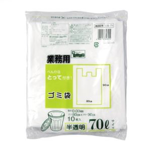 日本技研工業 日本技研工業 CG71 暮らし便利学 とって付ごみ袋 半透明 70L 10枚