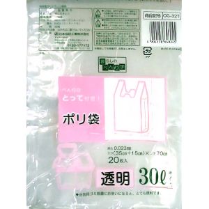 日本技研工業 日本技研工業 CG32T 暮らし便利学 とって付ごみ袋 透明 30L 20枚
