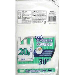 日本技研工業 日本技研 Fit とって付 乳白 半透明 袋 20L 30枚