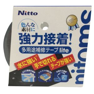ニトムズ Nitto ニトムズ M5355 多用途補修テープlite 48mmx25m ブラック