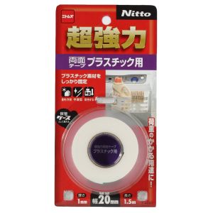 ニトムズ Nitto ニトムズ T4561 超強力両面テープ プラスチック用 20mm×1.5m