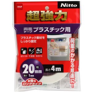 ニトムズ Nitto ニトムズ T4563 超強力両面テープ プラスチック用 20mm×4m