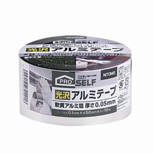 ニトムズ Nitto ニトムズ J3060 光沢アルミテープ 50mm×10M