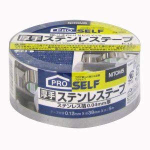 ニトムズ Nitto ニトムズ J3180 厚手ステンレステープ P-12 38mm×5M