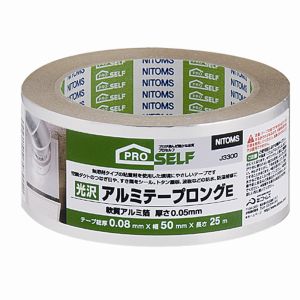 ニトムズ Nitto ニトムズ J3300 光沢アルミテープ ロング 50mm×25M