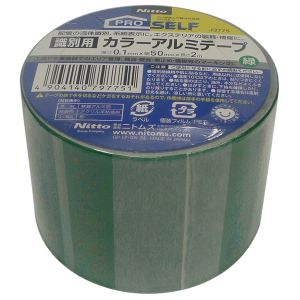 ニトムズ Nitto ニトムズ J3775 プロセルフ 識別用カラーアルミテープ 緑 50mmx2m