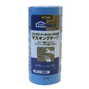 ニトムズ Nitto ニトムズ J8040 PT-7 マスキングテープ コンクリート タイル パネル用 7巻入 18mm×18M