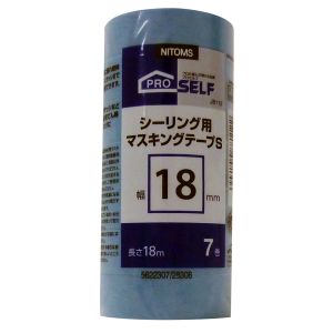 ニトムズ Nitto ニトムズ J8112 シーリング用マスキングS 18ミリ 7P