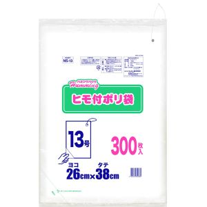 ニッコー NIKKO ニッコー ハミングパック ヒモ付き ポリ袋 13号 300枚 NS-13