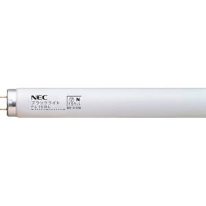 ホタルクス NEC ホタルクス FL15BL 特殊蛍光ランプ