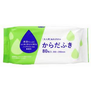 大和物産 大和物産 大人用 からだふき 80枚入