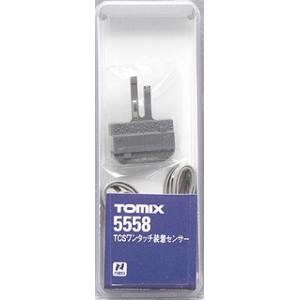 トミーテック TOMIX TOMIX X055587 5558 TCSワンタッチ装着センサー