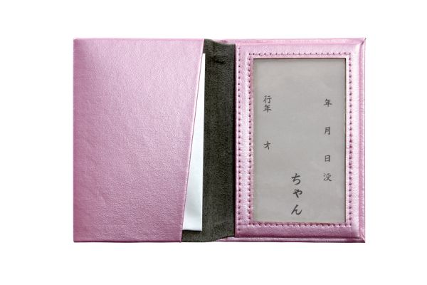  東京ローソク おもいでのあかし ペット 仏具 メモリアルポケット 大 ピンク H11.1cm PMA00364