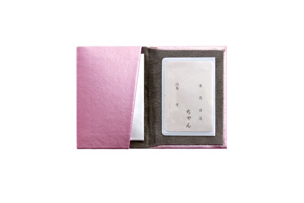  東京ローソク おもいでのあかし ペット 仏具 メモリアルポケット 小 ピンク H8.1cm PMA00369