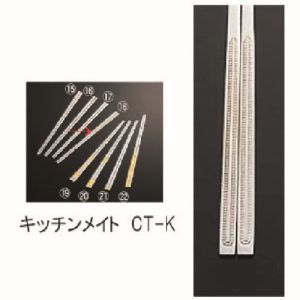 遠藤商事 TKG TKG 18-10 朝鮮箸 キッチンメイト CT-K THS10 遠藤商事