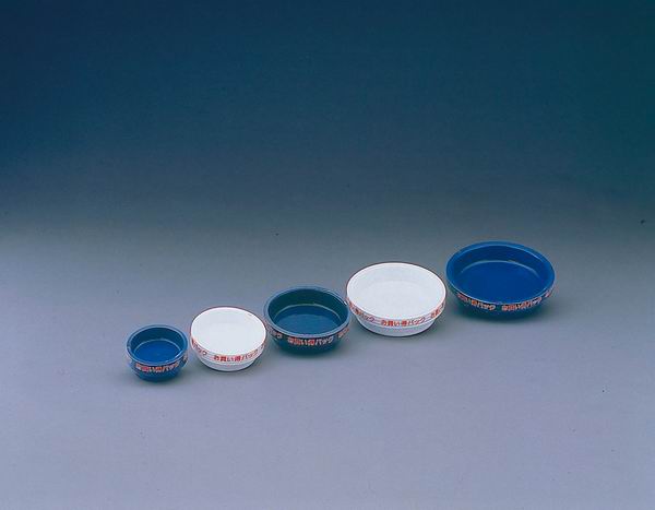  アイリスオーヤマ IRIS アイリスオーヤマ 鉢受皿ライトパック ダークブルー 15cm×5枚