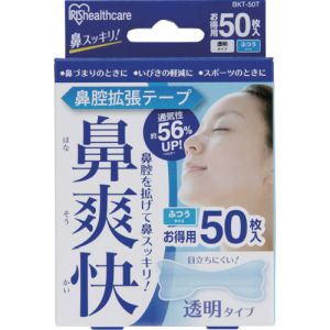 アイリスオーヤマ IRIS アイリスオーヤマ 鼻腔拡張テープ 透明 50枚入 BKT-50T