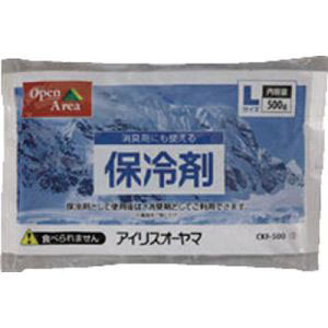 アイリスオーヤマ IRIS 保冷剤ソフト CKF-500