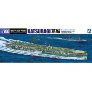 アオシマ アオシマ WL 224 1/700 日本海軍 航空母艦 葛城