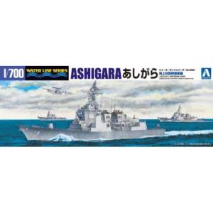 アオシマ アオシマ 4722 WL 022 1/700 海上自衛隊 イージス護衛艦 あしがら