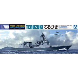 アオシマ アオシマ 8201 WL 024 1/700 海上自衛隊 護衛艦 DD-116 テルヅキ