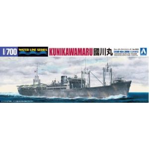 アオシマ アオシマ 563 WL 1/700 日本海軍 特設水上機母艦 國川丸