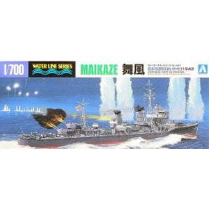 アオシマ アオシマ 34071 WL 447 1/700 日本海軍 駆逐艦 舞風 1942