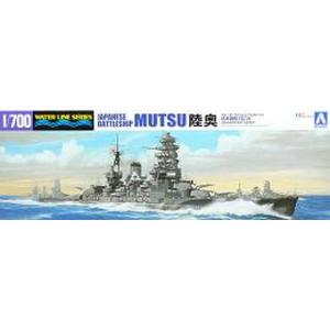 アオシマ アオシマ 45091 WL 116 1/700 日本海軍 戦艦 陸奥