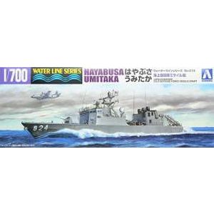 アオシマ アオシマ WL 016 1/700 海上自衛隊 ミサイル艇 ハヤブサ/ウミタカ