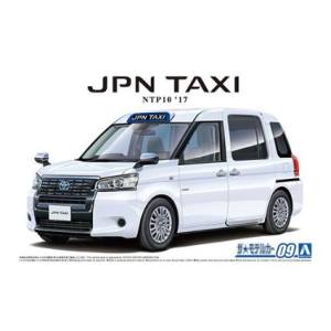 アオシマ アオシマ ザ モデルカーNo.9 1/24 トヨタ NTP10 JPNタクシー 17スーパーホワイトII