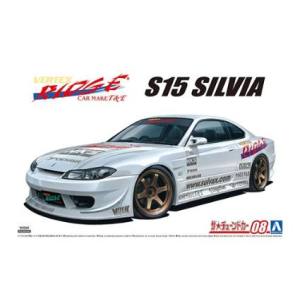 アオシマ アオシマ ザ チューンドカーNo.08 1/24 VERTEX S15 シルビア 99