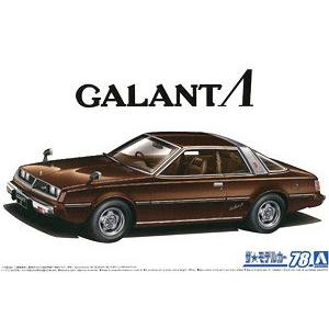 アオシマ アオシマ ザ モデルカーNo.78 1/24 ミツビシ A133A ギャランΛ 78