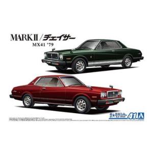 アオシマ アオシマ ザ モデルカーNo.41 1/24 トヨタ MX41 マークII/チェイサー 79