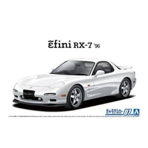 アオシマ アオシマ 61275 ザ☆モデルカー 7 1/24 マツダ FD3S RX-7 96