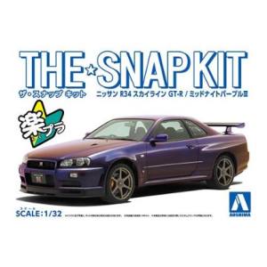 アオシマ アオシマ 62524 ザ☆スナップキット11-C ニッサン R34スカイライン GT-R ミッドナイトパープルIII