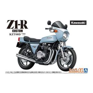 アオシマ アオシマ 63965 ザ☆バイク 44 1/12 カワサキ KZT00D Z1-R 77 カスタム