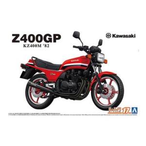 アオシマ アオシマ 64788 ザ☆バイク 17 1/12 カワサキ KZ400M Z400GP 82