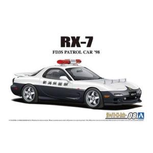 アオシマ アオシマ 64863 0 ザ パトロールカー No.8 1/24 マツダ FD3S RX-7 IV型 パトロールカー 98