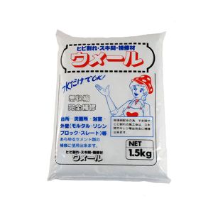 家庭化学工業 家庭化学工業 ウメール ホワイト 1.5kg