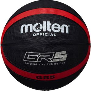 モルテン Molten モルテン GR5 ゴムバスケットボール 5号球 ブラック×レッド BGR5KR