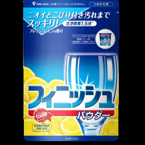 レキットベンキーザー RB レキット フィニッシュ パワー&ピュア パウダー 詰替 レモンの香り 660g 食洗機用洗剤