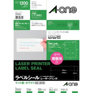 エーワン Aone エーワン 28362 レーザープリンタラベル12面100入