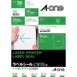 エーワン Aone エーワン 28381 レーザープリンタラベル 1面20入