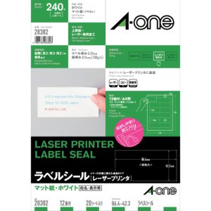 エーワン Aone エーワン 28382 レーザープリンタラベル12面20入