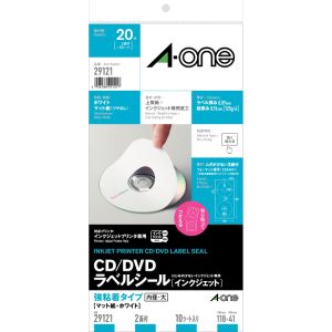 エーワン Aone エーワン 29121 CD/DVDラベル マット紙タイプ