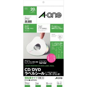 エーワン Aone エーワン 29141 CD/DVDラベル カラーレーザー用