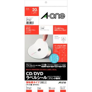 エーワン Aone エーワン 29167 CD/DVDラベル マット紙10シート入