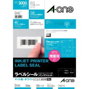 エーワン Aone エーワン 29192 インクジェットPラベル30面100シート